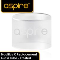 Nautilus X Replacement Glass Tube - Frosted