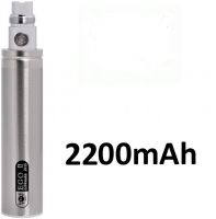GS Battery 2200mAh EGO II  | Black, Stainless